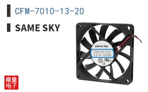 CFM-7010-13-20