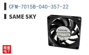 CFM-7015B-040-357-22