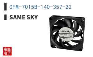 CFM-7015B-140-357-22