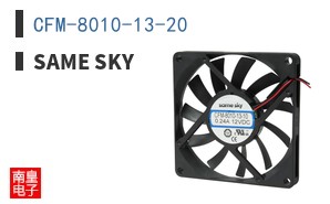 CFM-8010-13-20