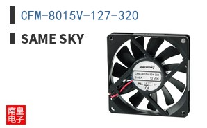 CFM-8015V-127-320