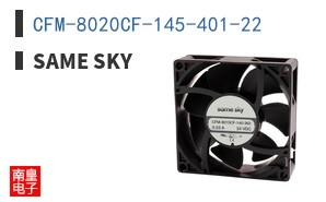 CFM-8020CF-145-401-22