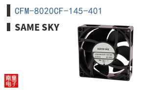 CFM-8020CF-145-401