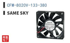 CFM-8020V-133-380