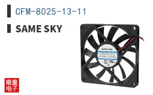 CFM-8025-13-11