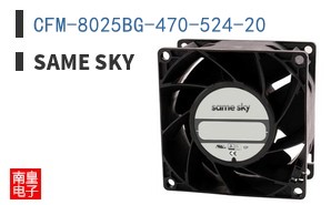CFM-8025BG-470-524-20