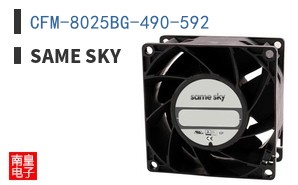 CFM-8025BG-490-592