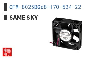 CFM-8025BG68-170-524-22