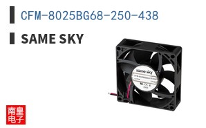 CFM-8025BG68-250-438