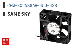 CFM-8025BG68-450-438