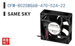 CFM-8025BG68-470-524-22