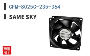 CFM-8025C-235-364