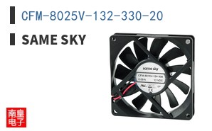 CFM-8025V-132-330-20