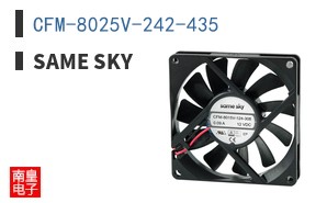 CFM-8025V-242-435