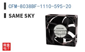 CFM-8038BF-1110-595-20