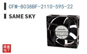 CFM-8038BF-2110-595-22