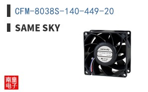 CFM-8038S-140-449-20