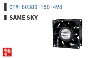 CFM-8038S-150-498