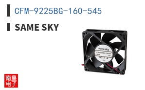 CFM-9225BG-160-545