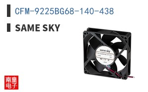CFM-9225BG68-140-438