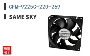 CFM-9225C-220-269