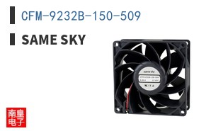 CFM-9232B-150-509