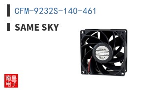 CFM-9232S-140-461
