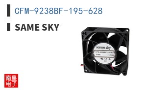 CFM-9238BF-195-628