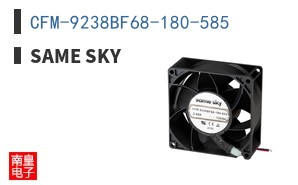 CFM-9238BF68-180-585