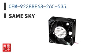 CFM-9238BF68-265-535