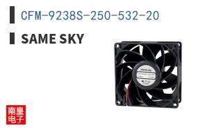 CFM-9238S-250-532-20