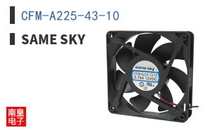 CFM-A225-43-10
