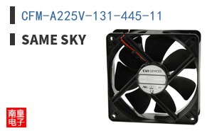 CFM-A225V-131-445-11