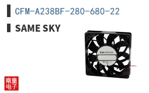 CFM-A238BF-280-680-22