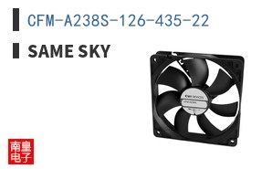 CFM-A238S-126-435-22