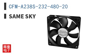 CFM-A238S-232-480-20