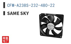 CFM-A238S-232-480-22
