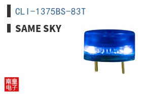 CLI-1375BS-83T