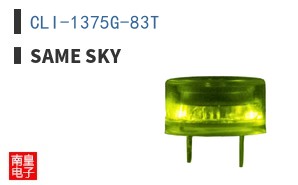 CLI-1375G-83T
