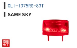 CLI-1375RS-83T