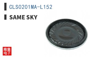 CLS0201MA-L152