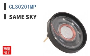 CLS0201MP