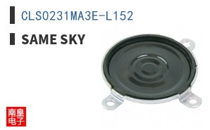 CLS0231MA3E-L152