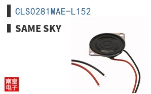 CLS0281MAE-L152