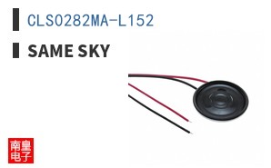 CLS0282MA-L152