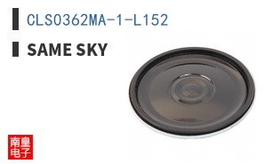 CLS0362MA-1-L152