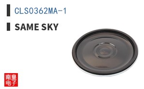 CLS0362MA-1