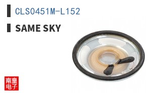 CLS0451M-L152