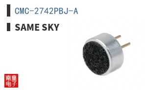 CMC-2742PBJ-A