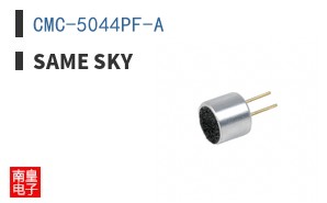 CMC-5044PF-A